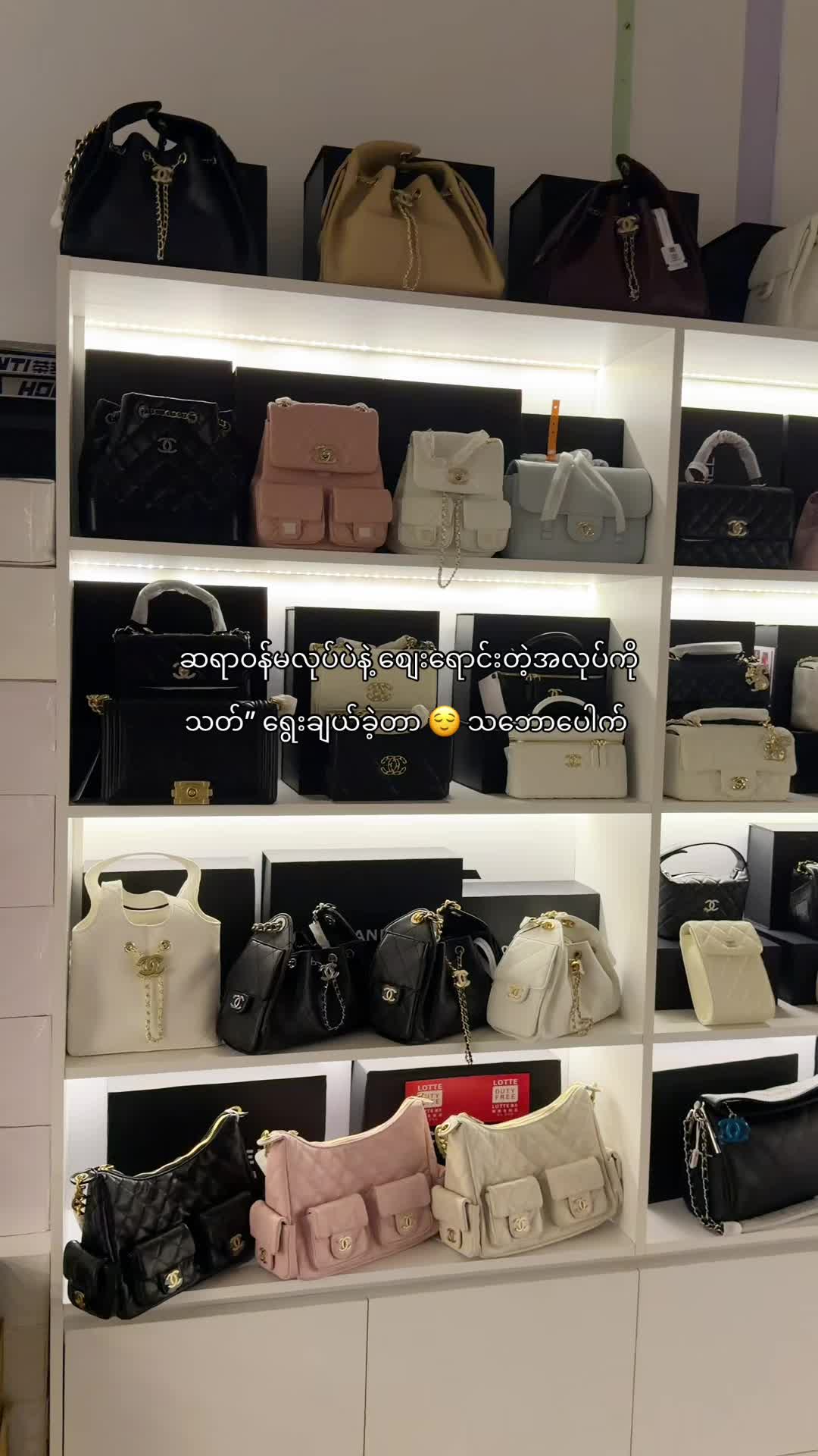 @M&H Bag Collections