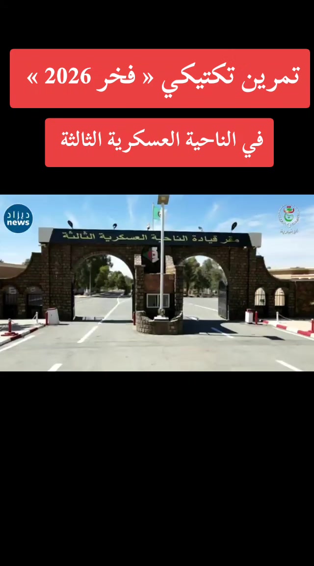 @Hayetam Hayetam