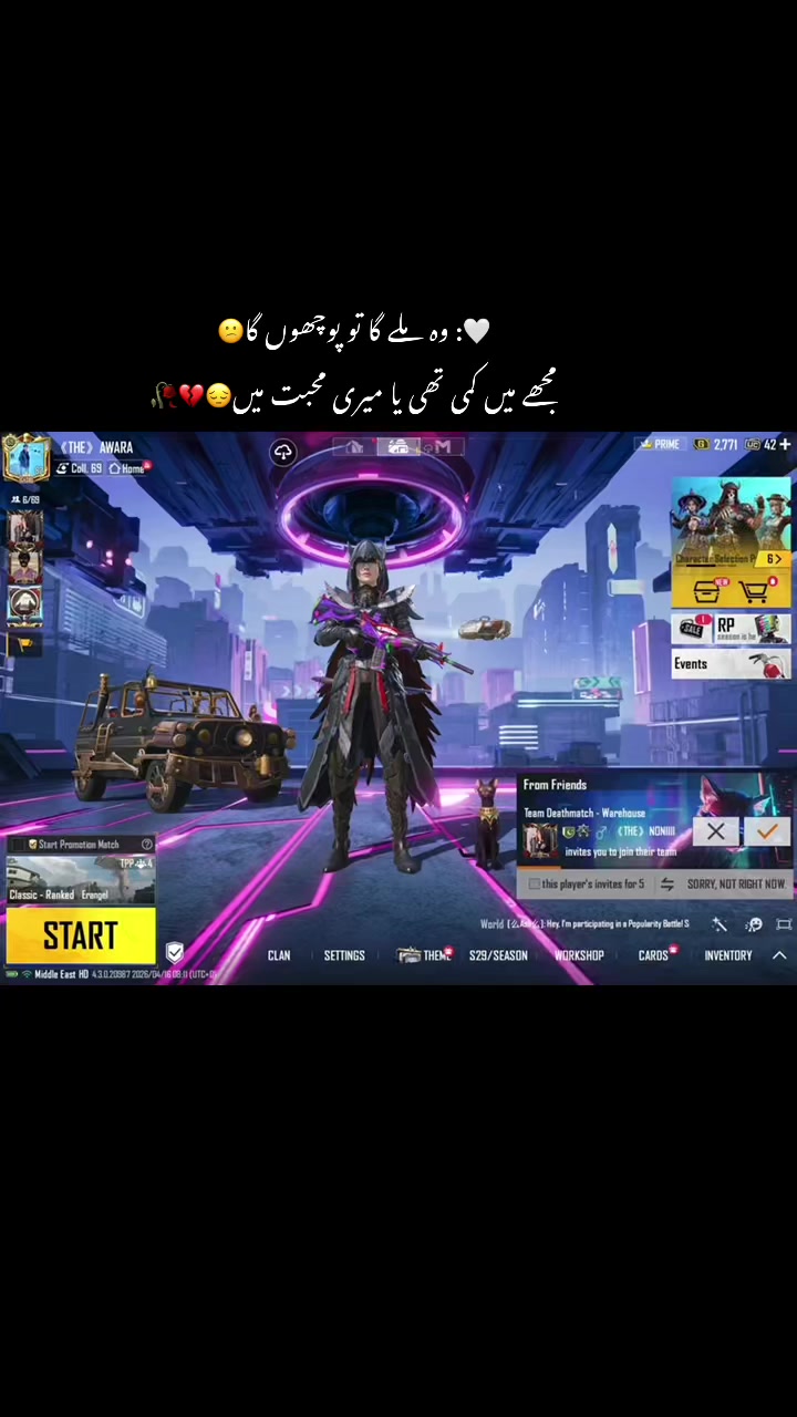 @HOW^~&rsquo;AWARA