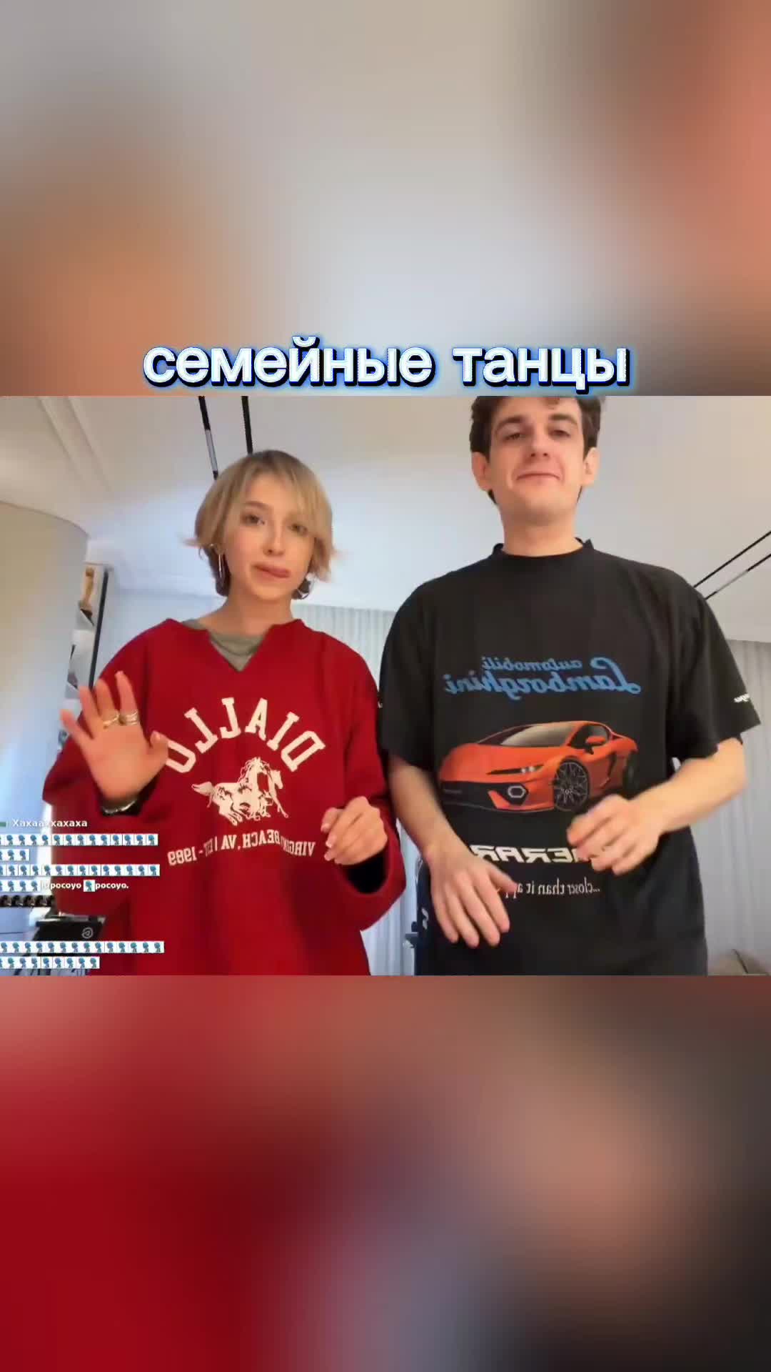 @twiitch