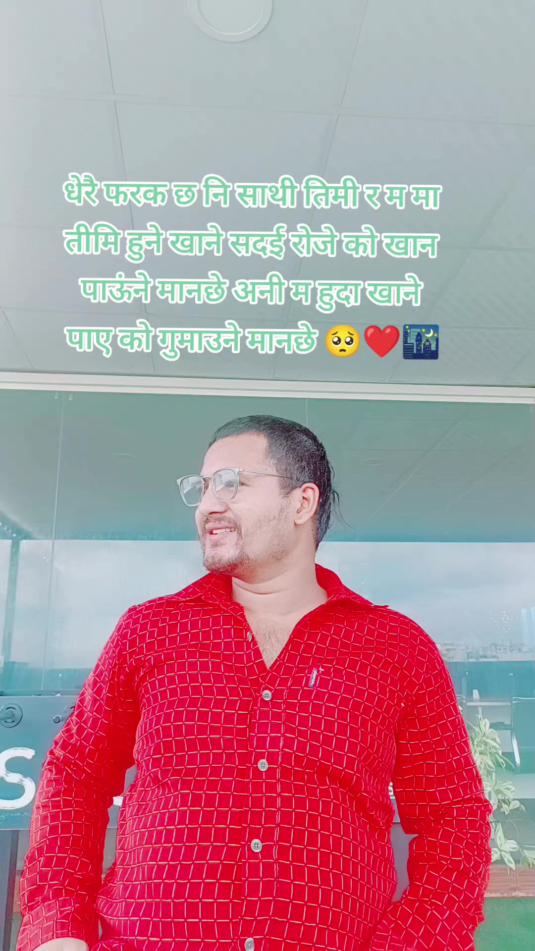 @Ramesh