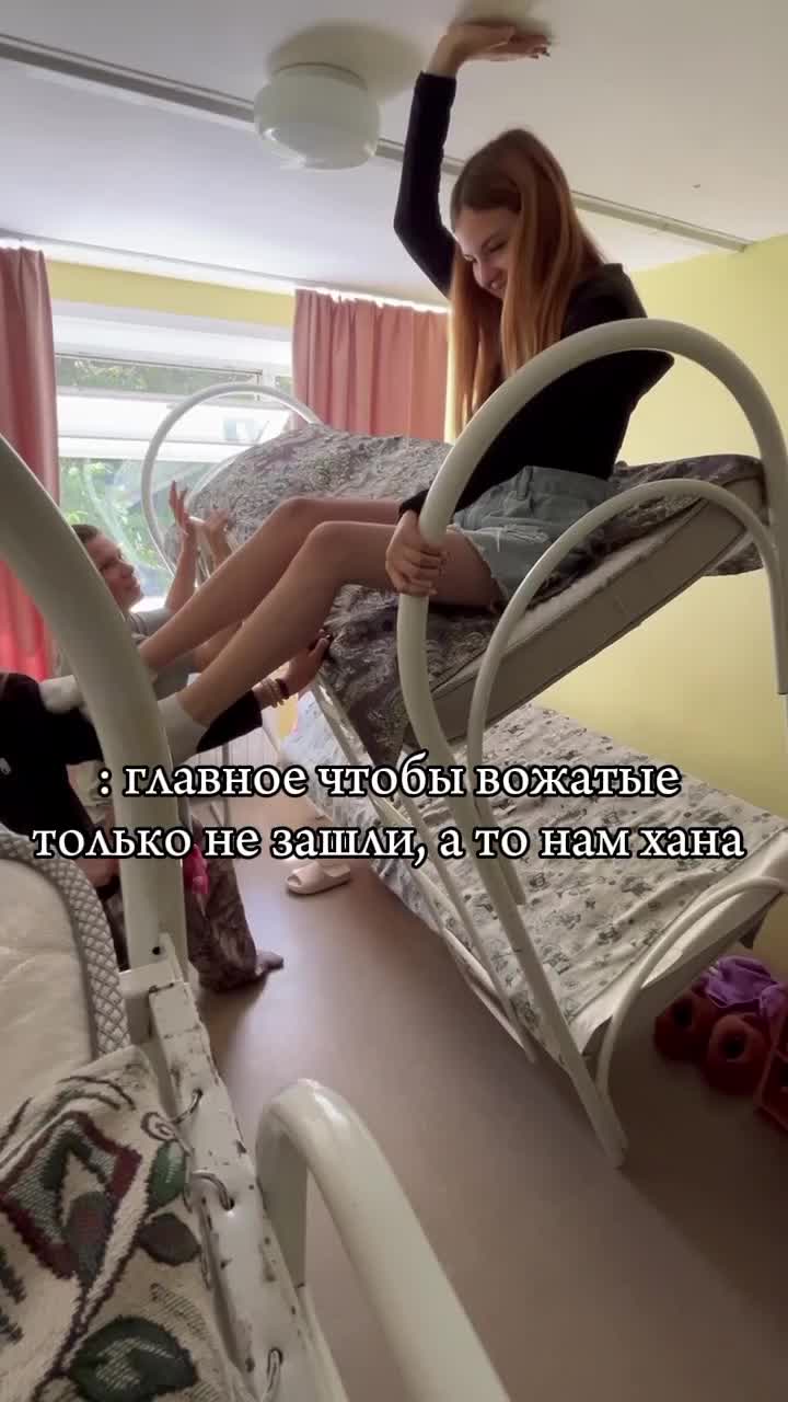@ФОКУС СКВАД🪭