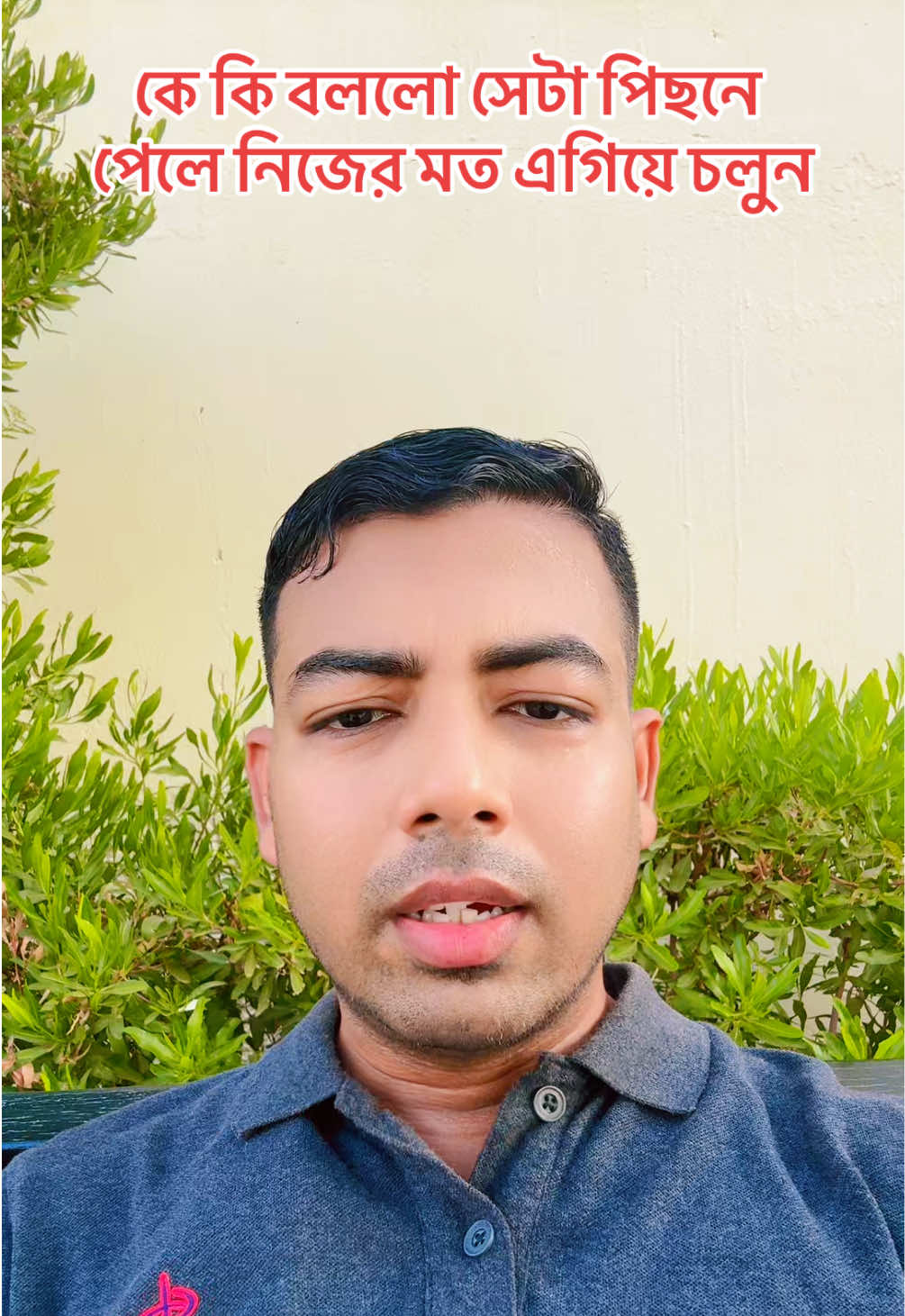 @🇧🇩🇶🇦Rasel Khan🇶🇦🇧🇩
