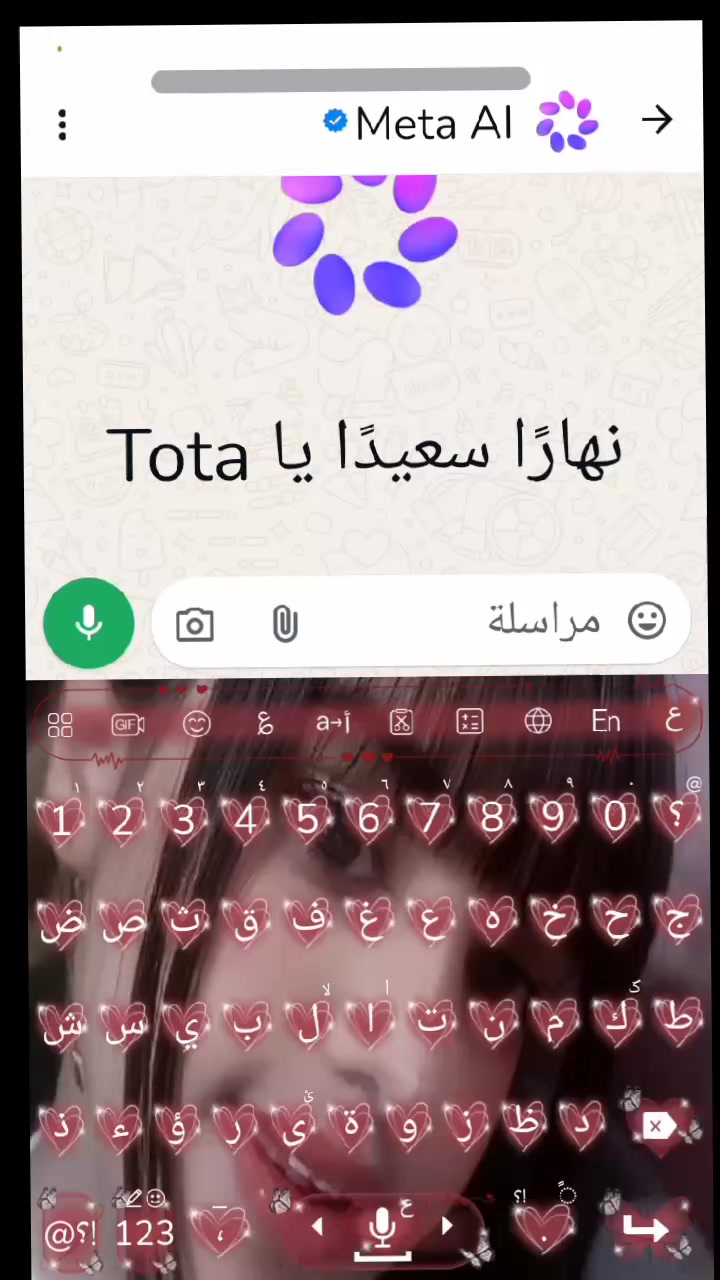 @♕♡فانز زيزو وعلياء وجو ورورو♡♕