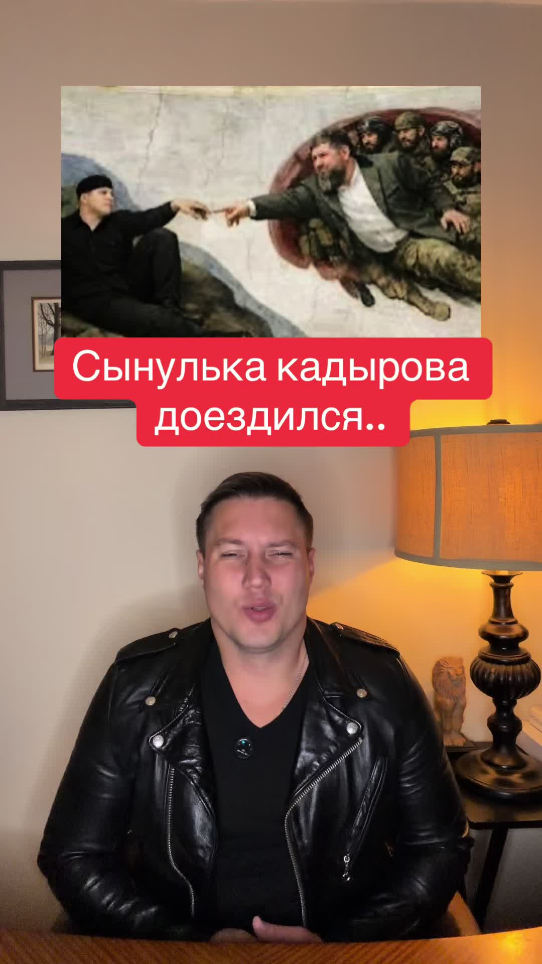 @Беседы о важном