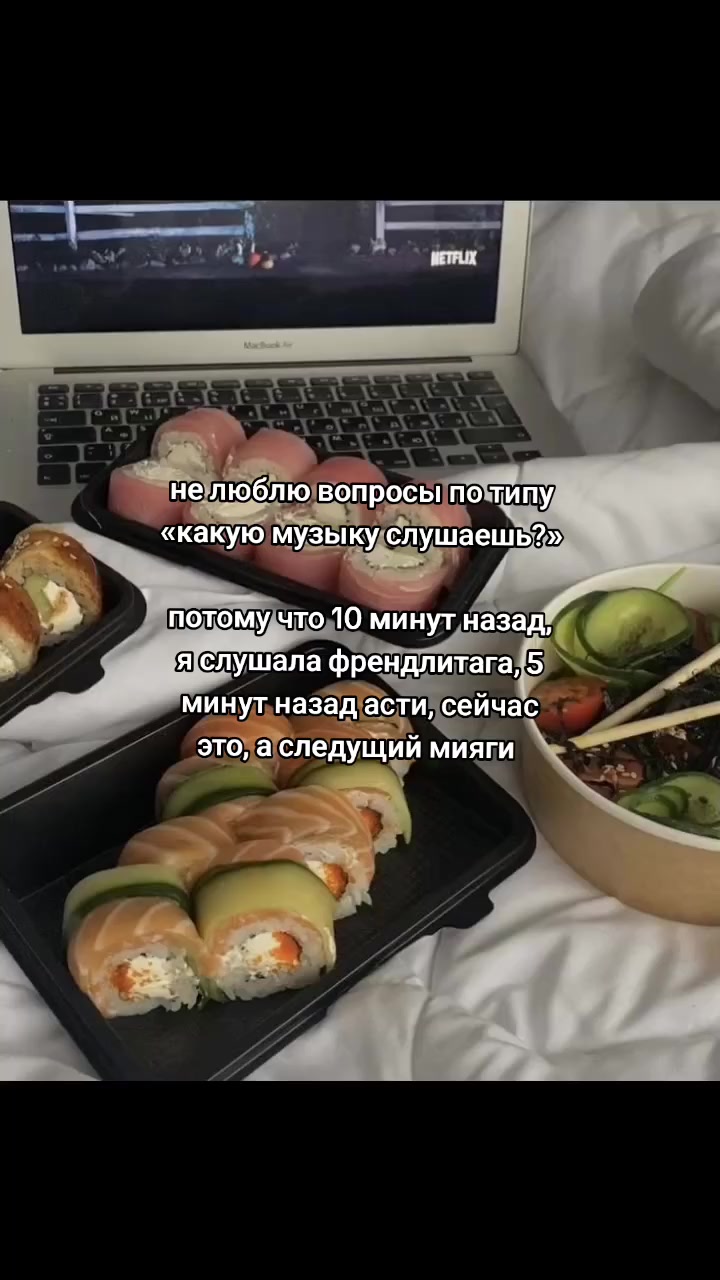 @veuorbss🦴