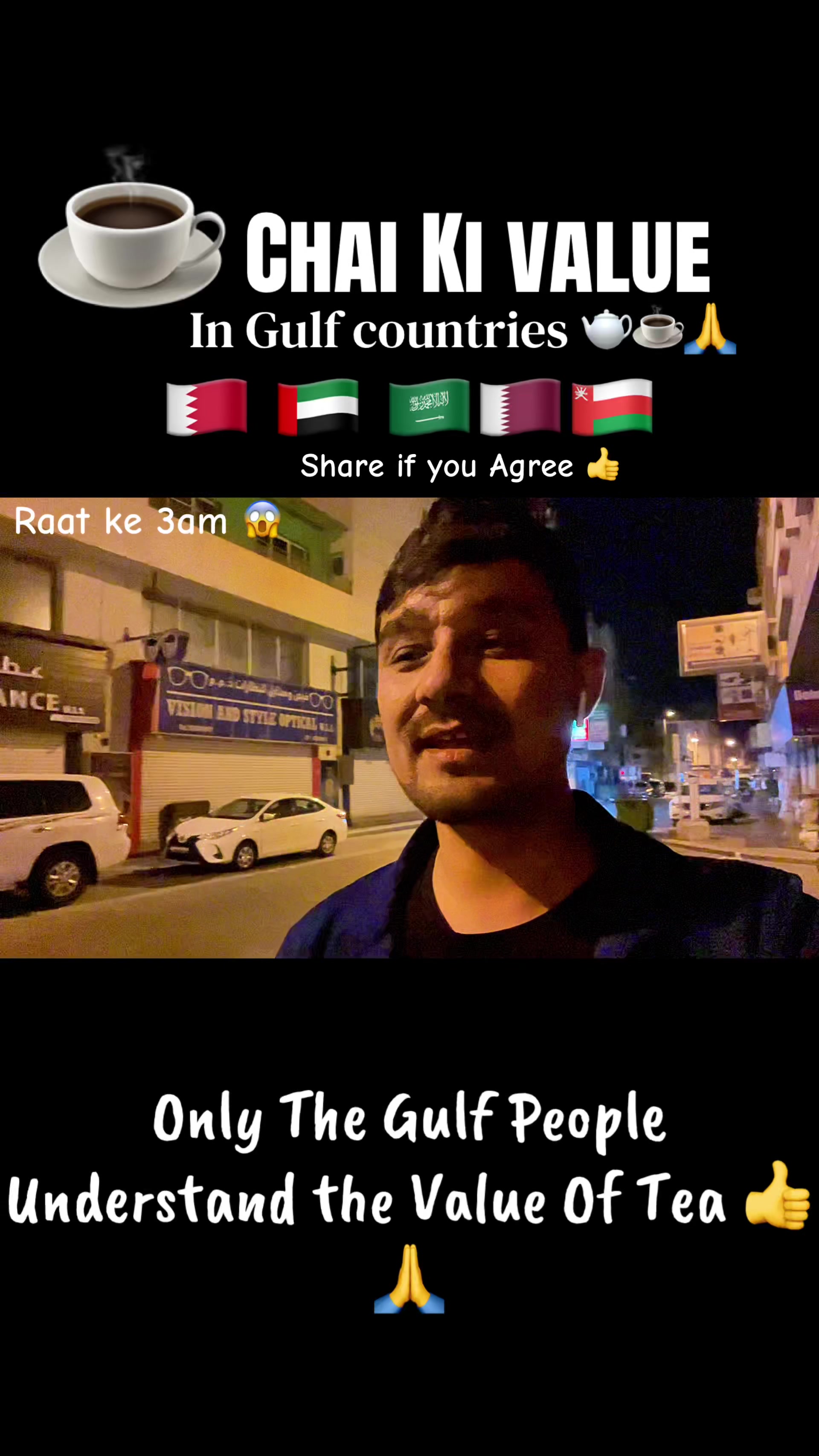 @Dehradunwalareactor