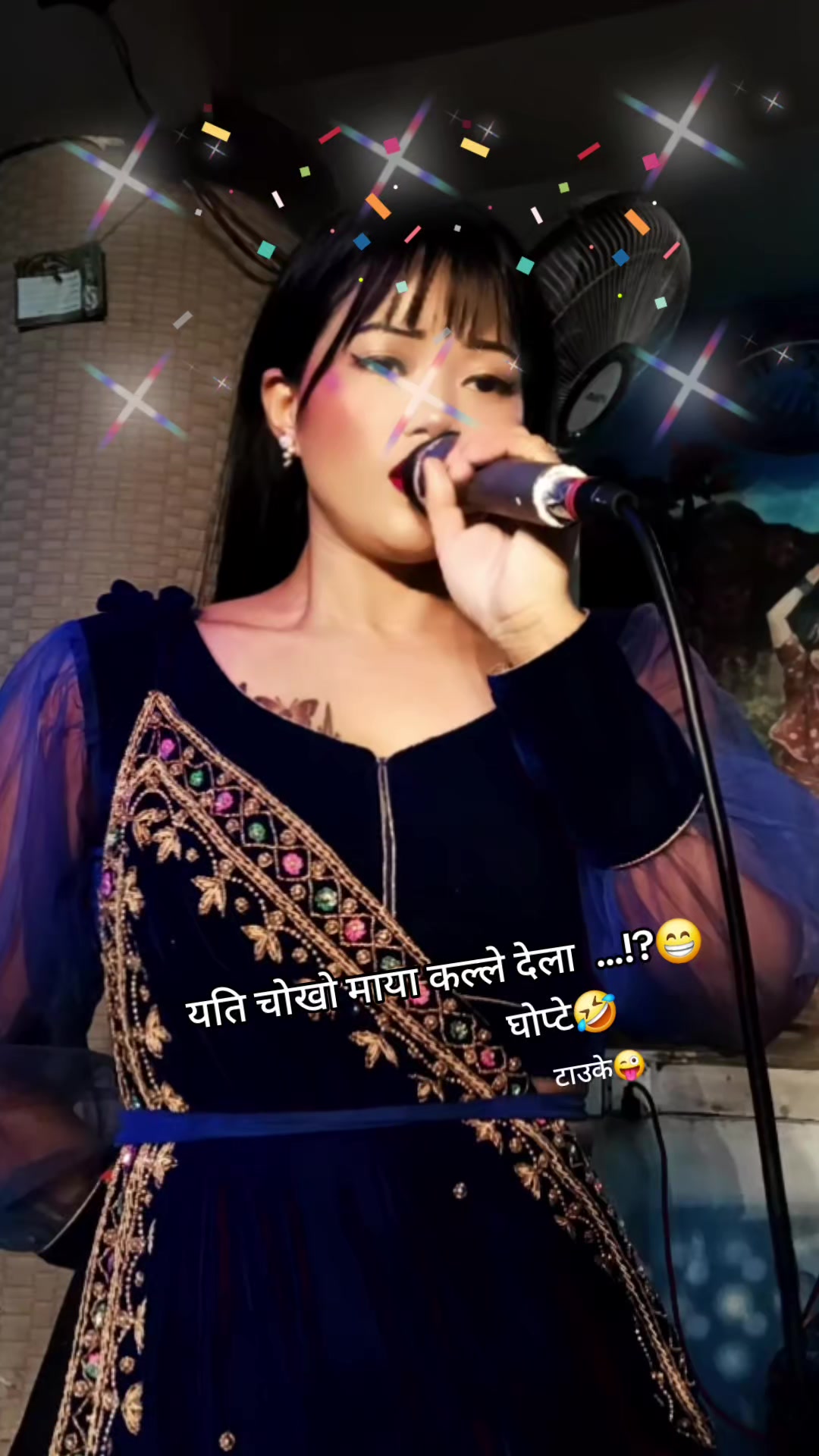 @shanti pulami magar123