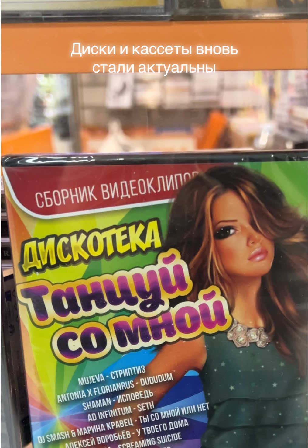 @дима яндекс&reg;️
