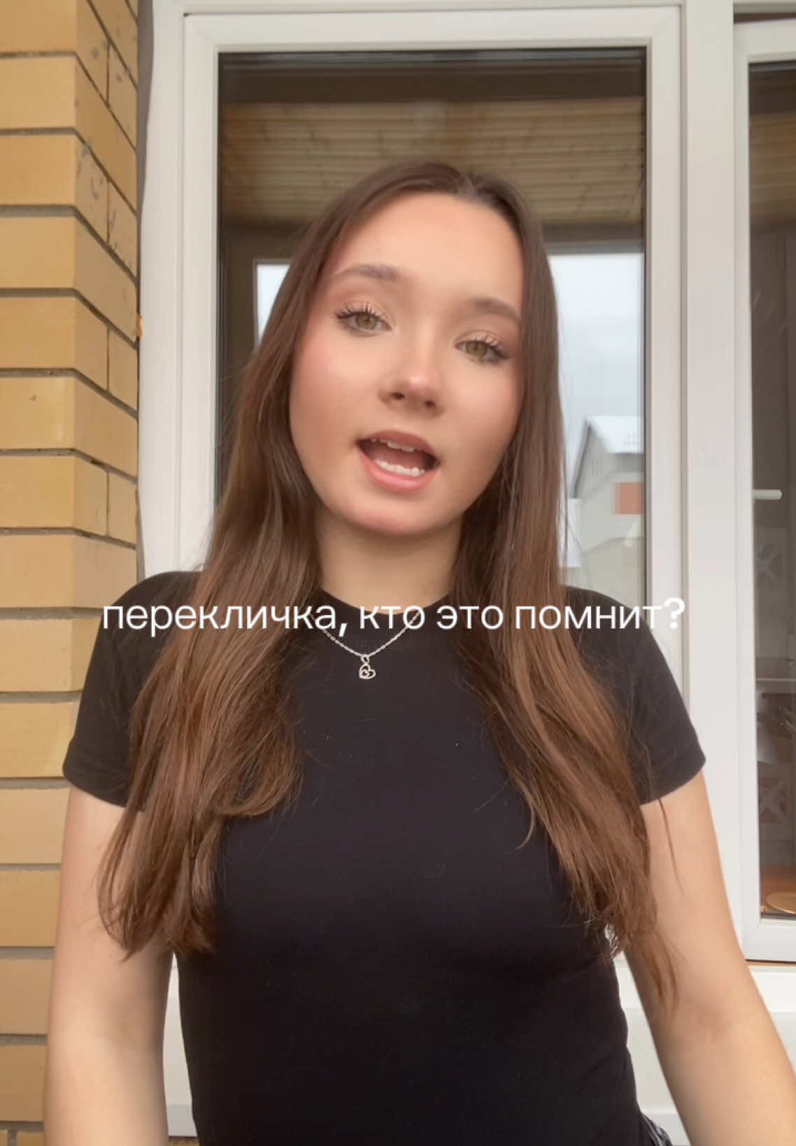 @generiaa🪷