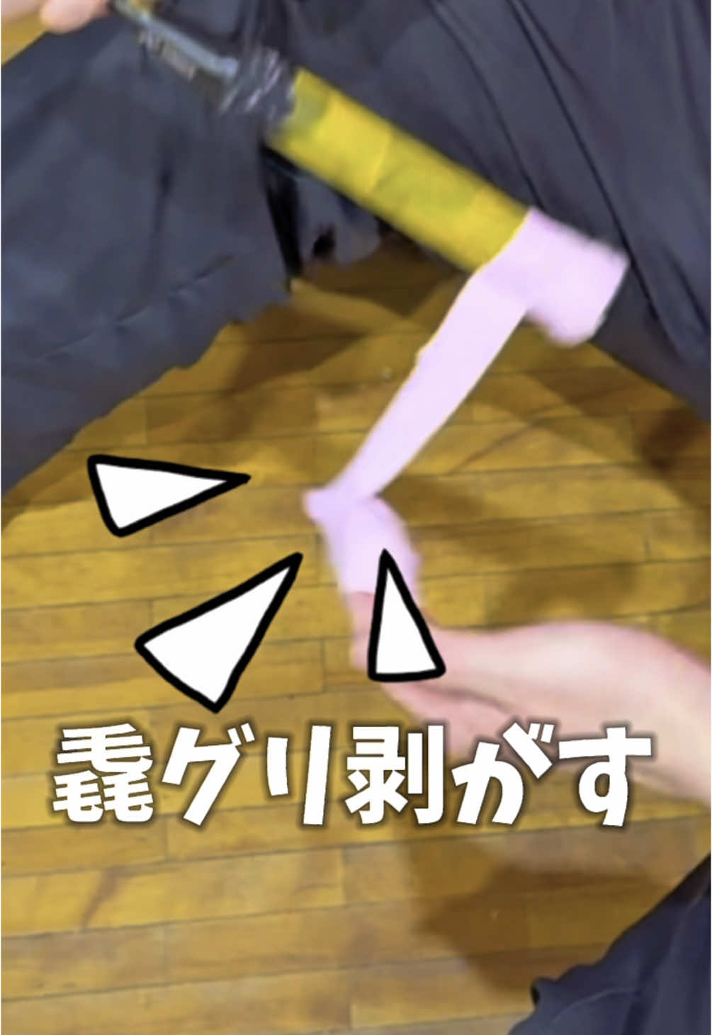 @きいち【龍羽団】🏸🔥