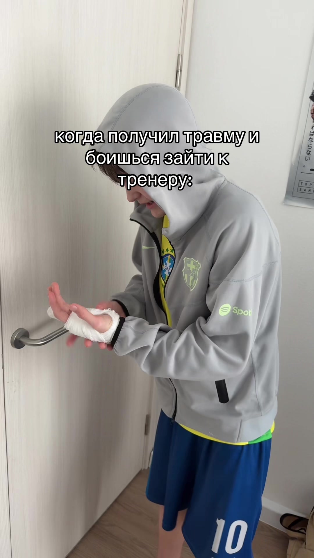 @тгк:лейка🚿