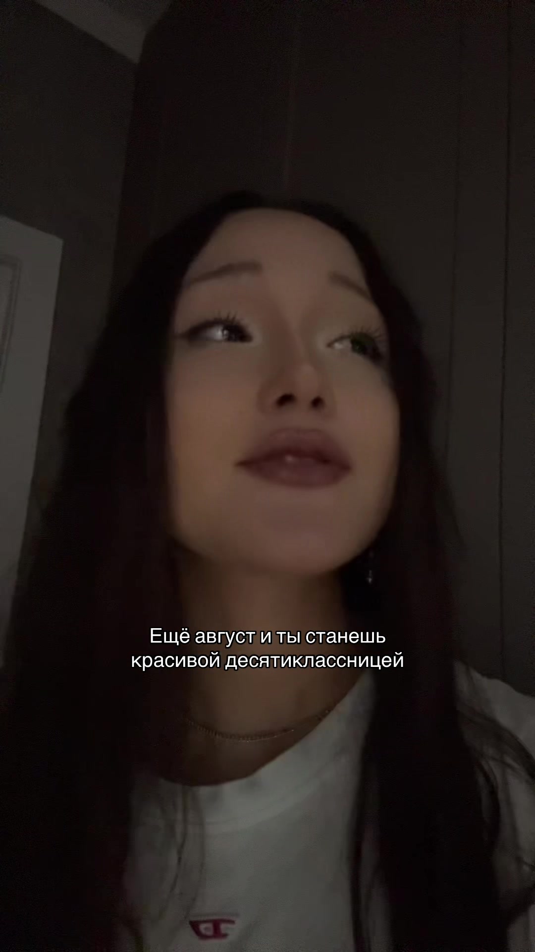 @гузёна