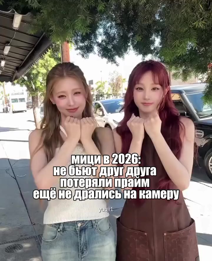 @yuqii | 🫧