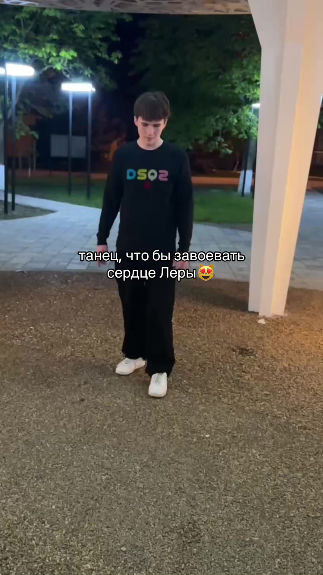 @нуу кика🤗
