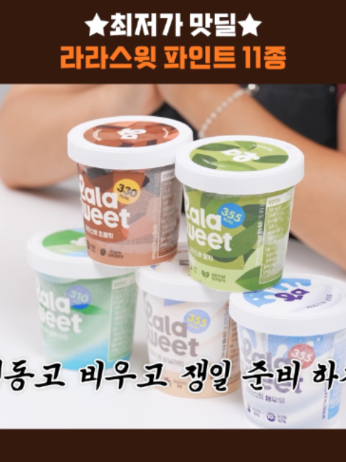 @스브스뉴스