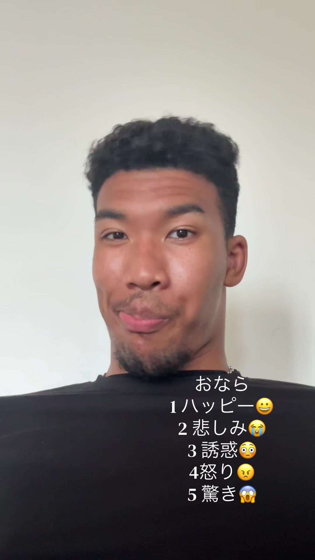 @殴り合いより空気読む方が難しい