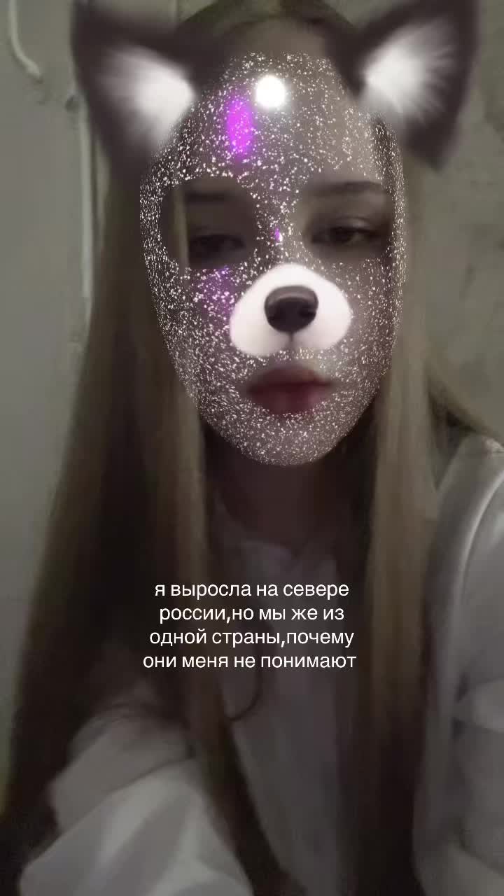 @necksiii