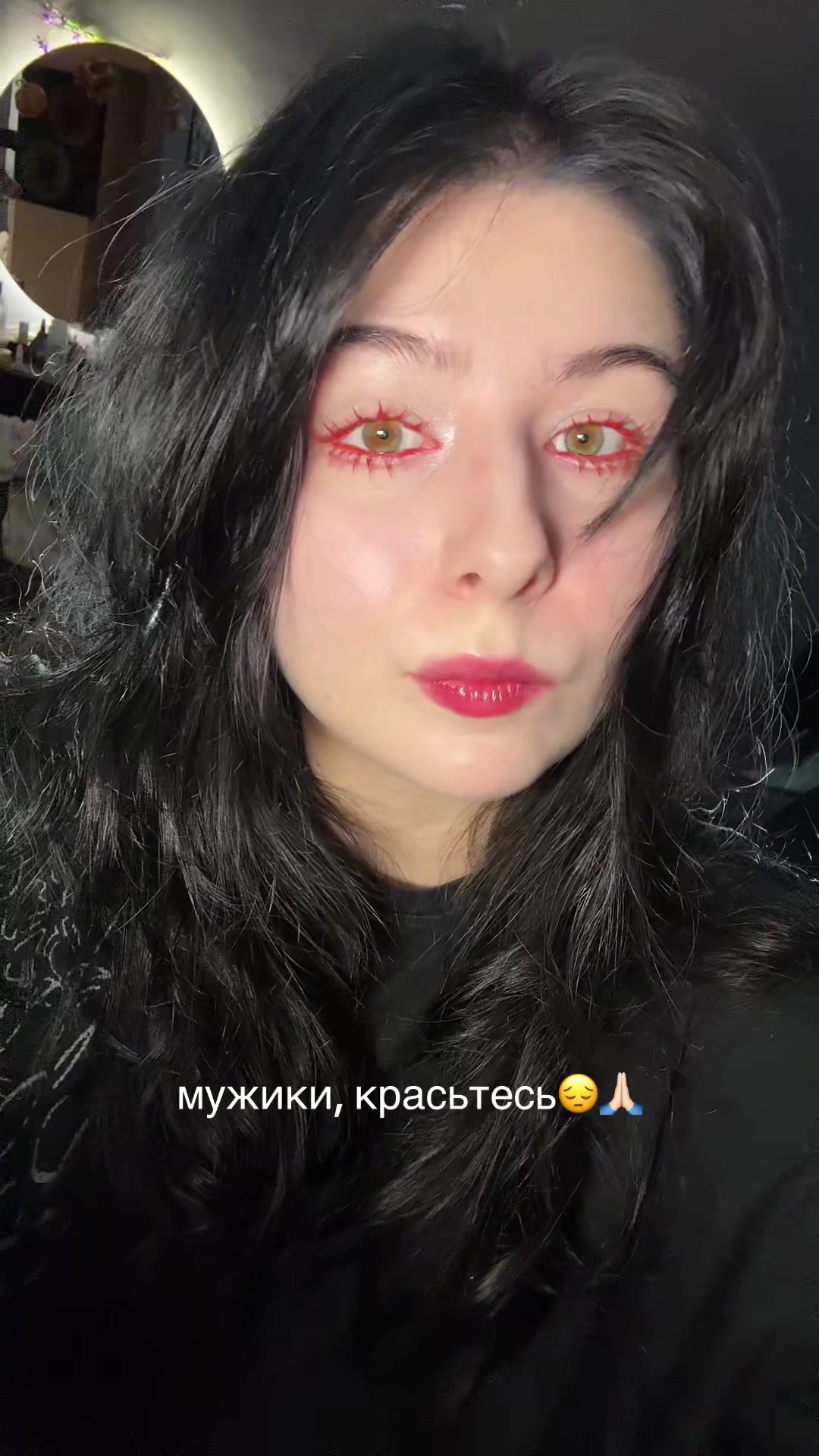 @настя ретинол (ノ◕ヮ◕)ノ*:・゚✧