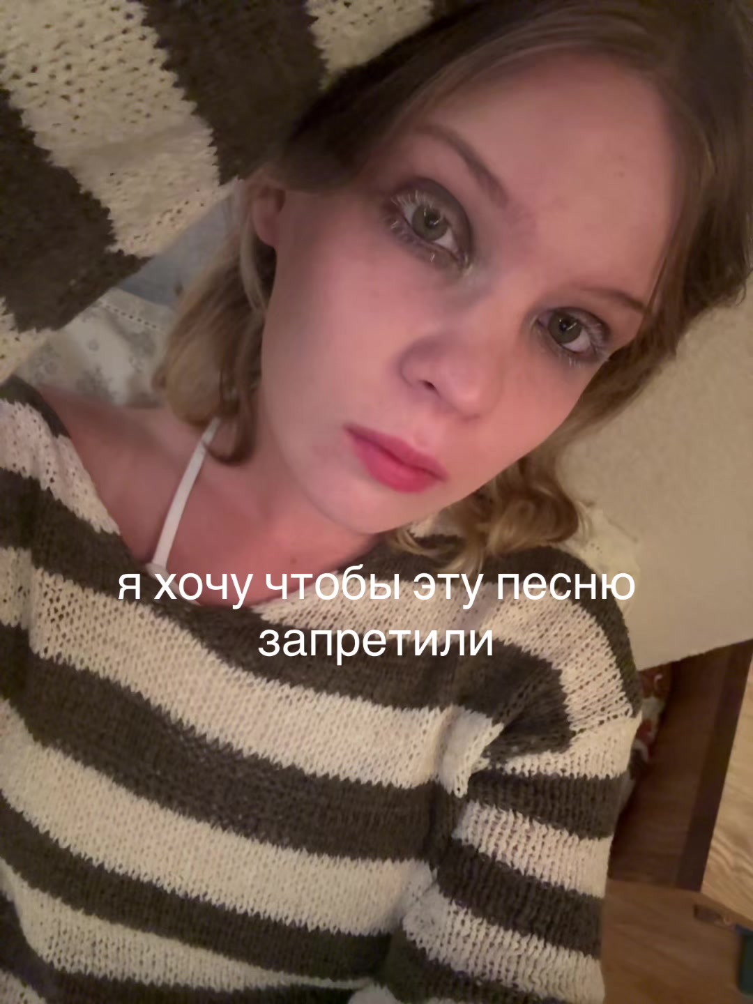 @alice