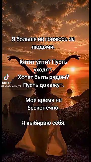 @@lga_belarusochka❤️🥰🥰🇧🇾