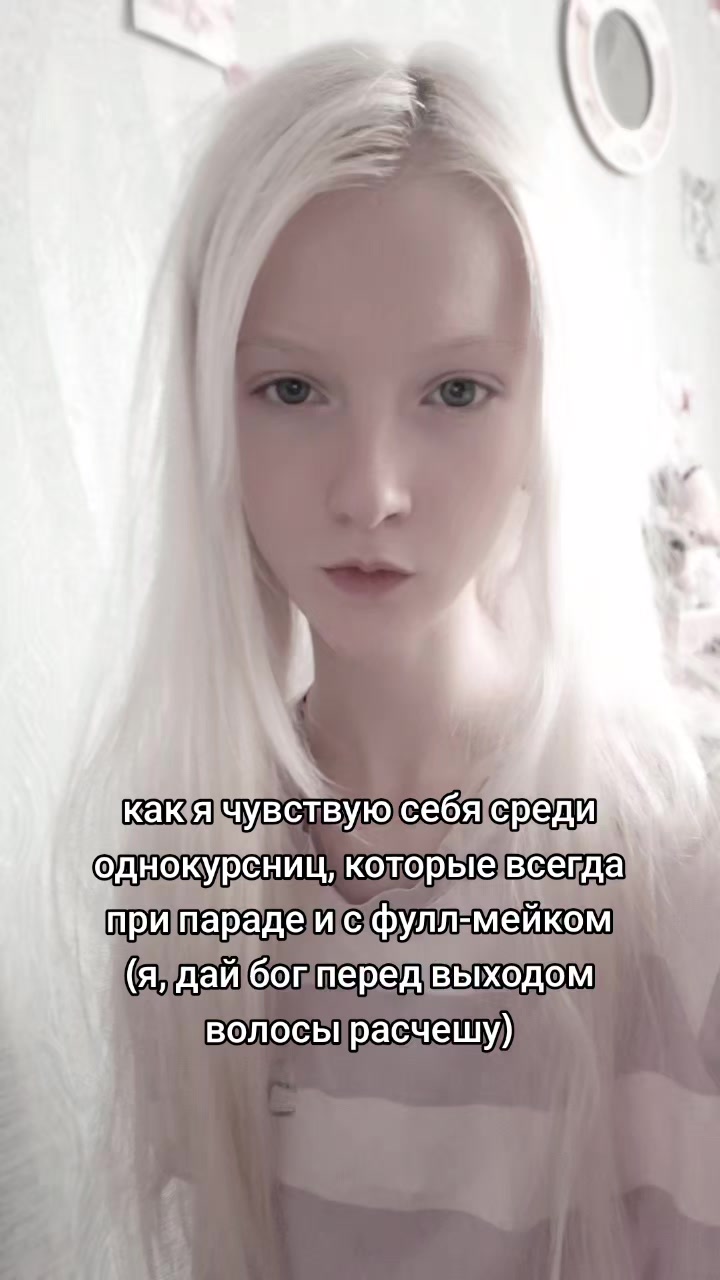 @꒰ঌDyfi໒꒱