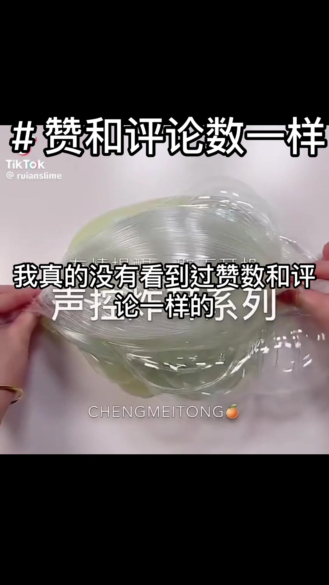 @叶寧˵>ㅿ<˵