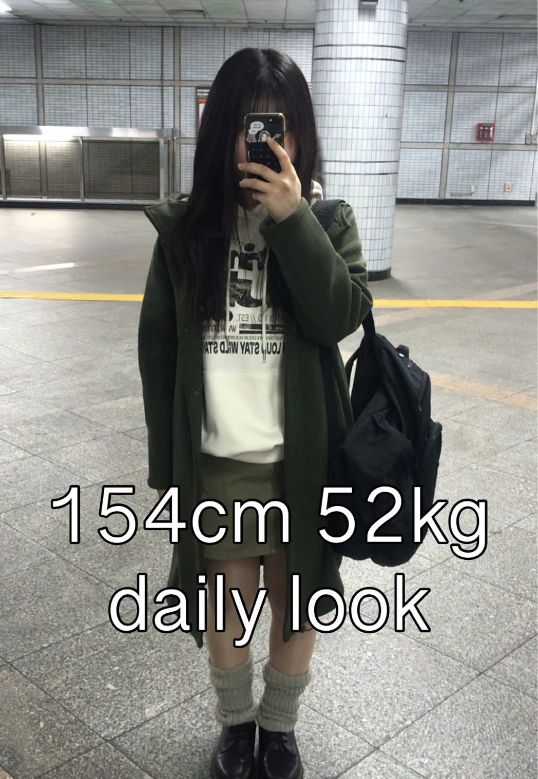 @-5kg 처럼 옷입기 전문가