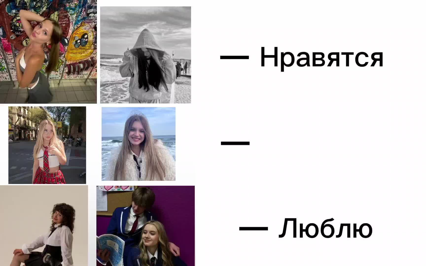 @тгк:KOTIK