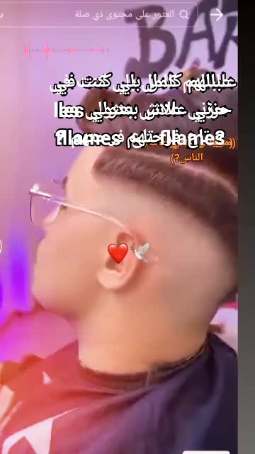 @mohamed💪✨⚰️