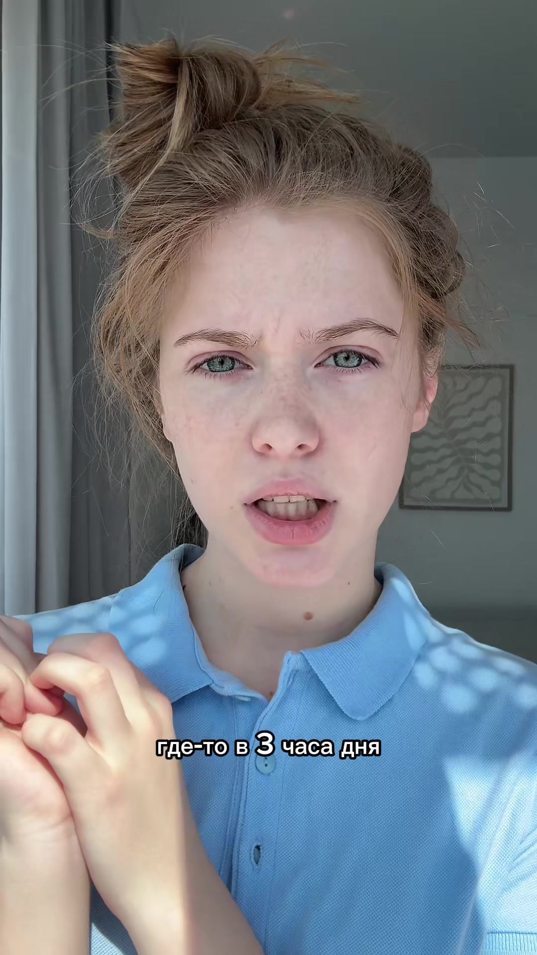 @рина я