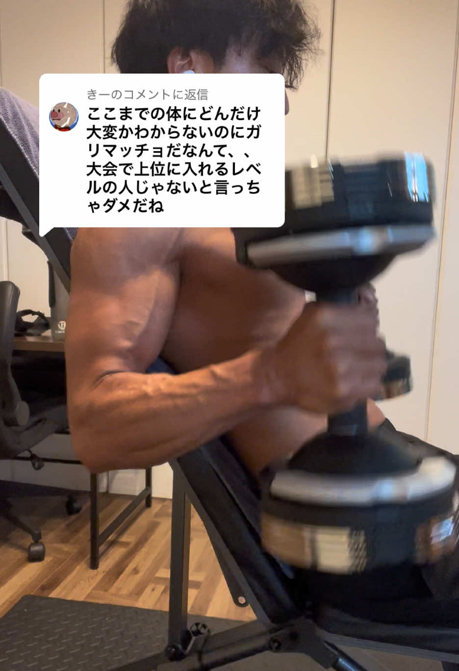 @TK_Fit
