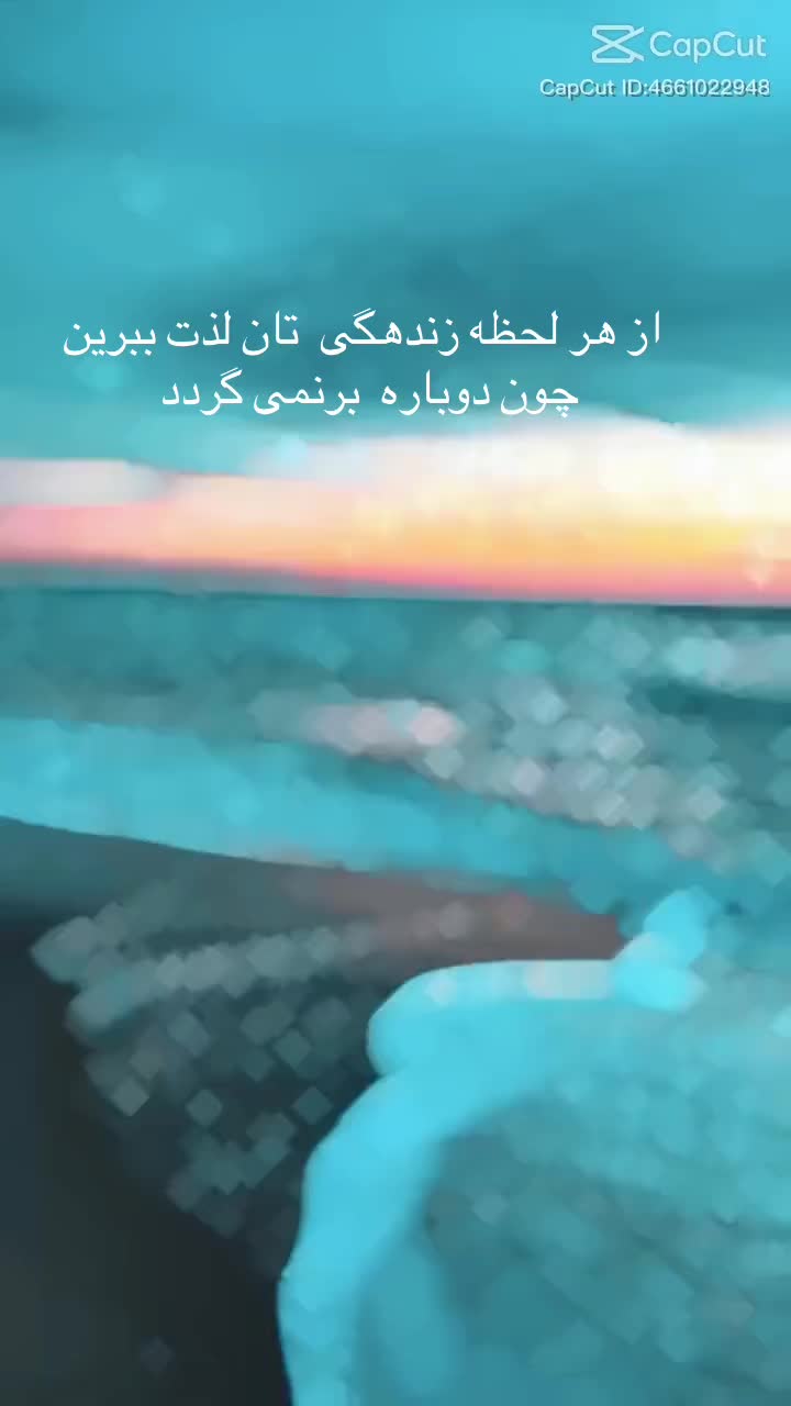 @shakiba Noori
