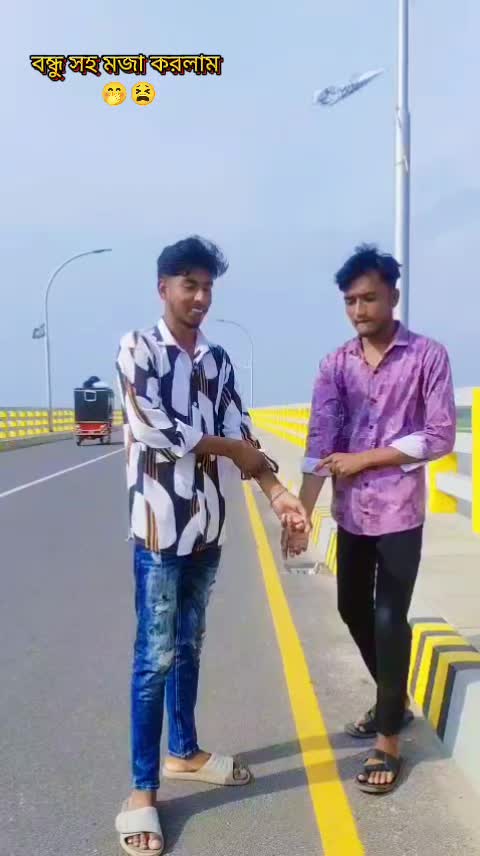 @গাঁইবাঁন্ধাঁরঁ ছেঁলেঁ আঁমি