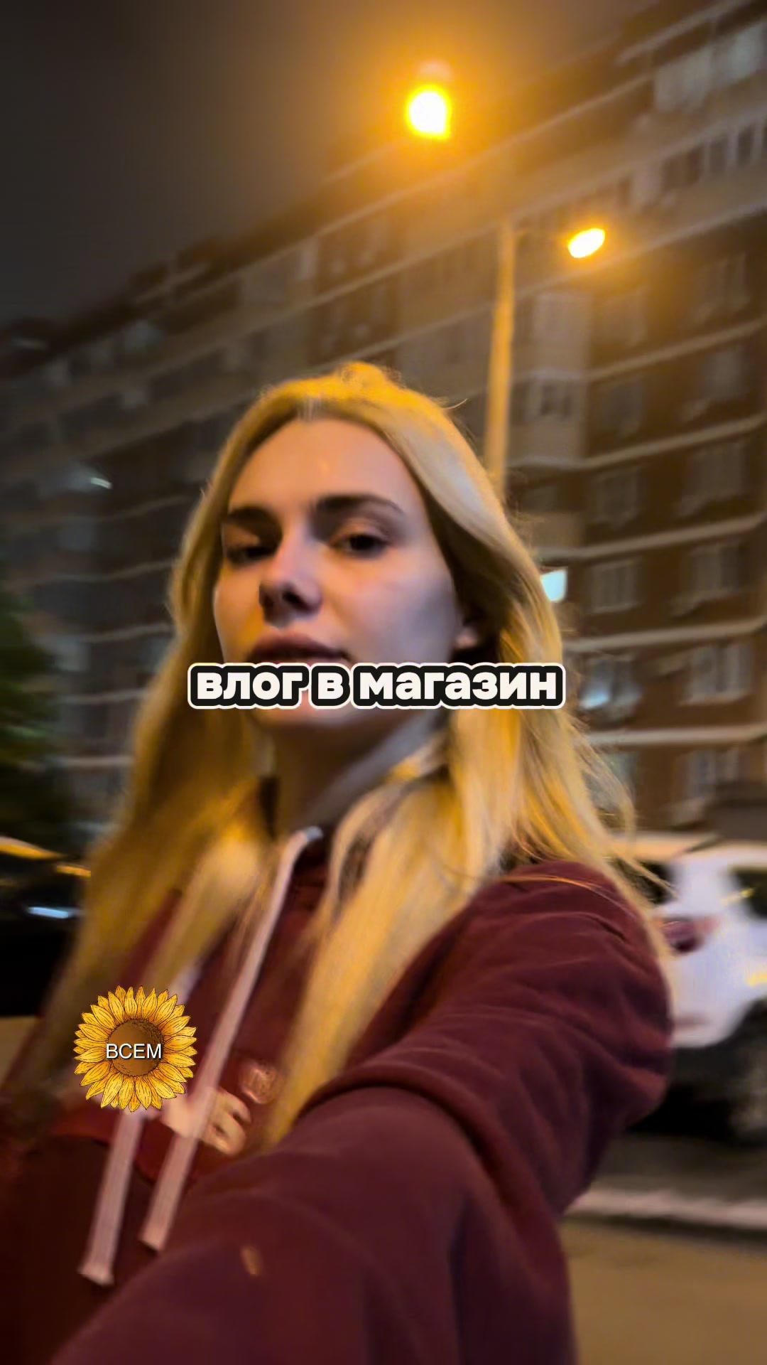 @nedishova