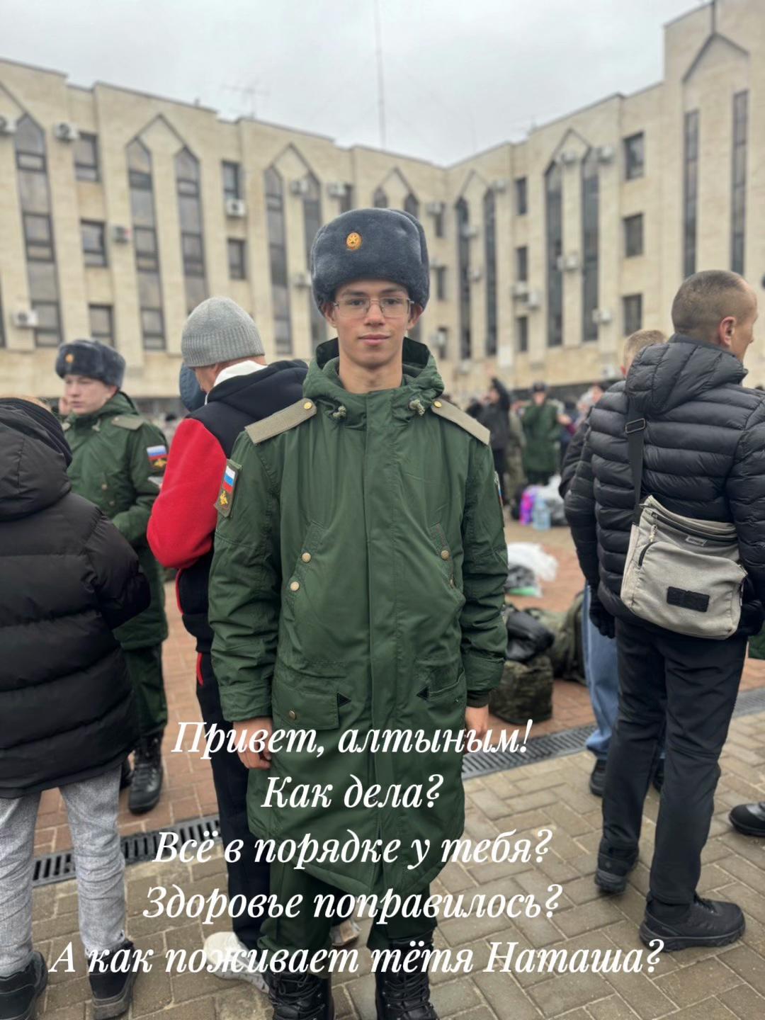 @❤️Ксюшик❤️
