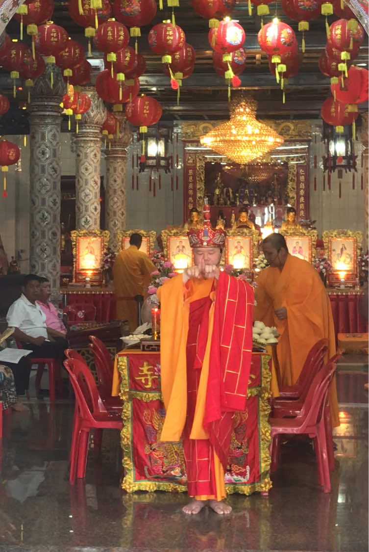 @Samsiranat