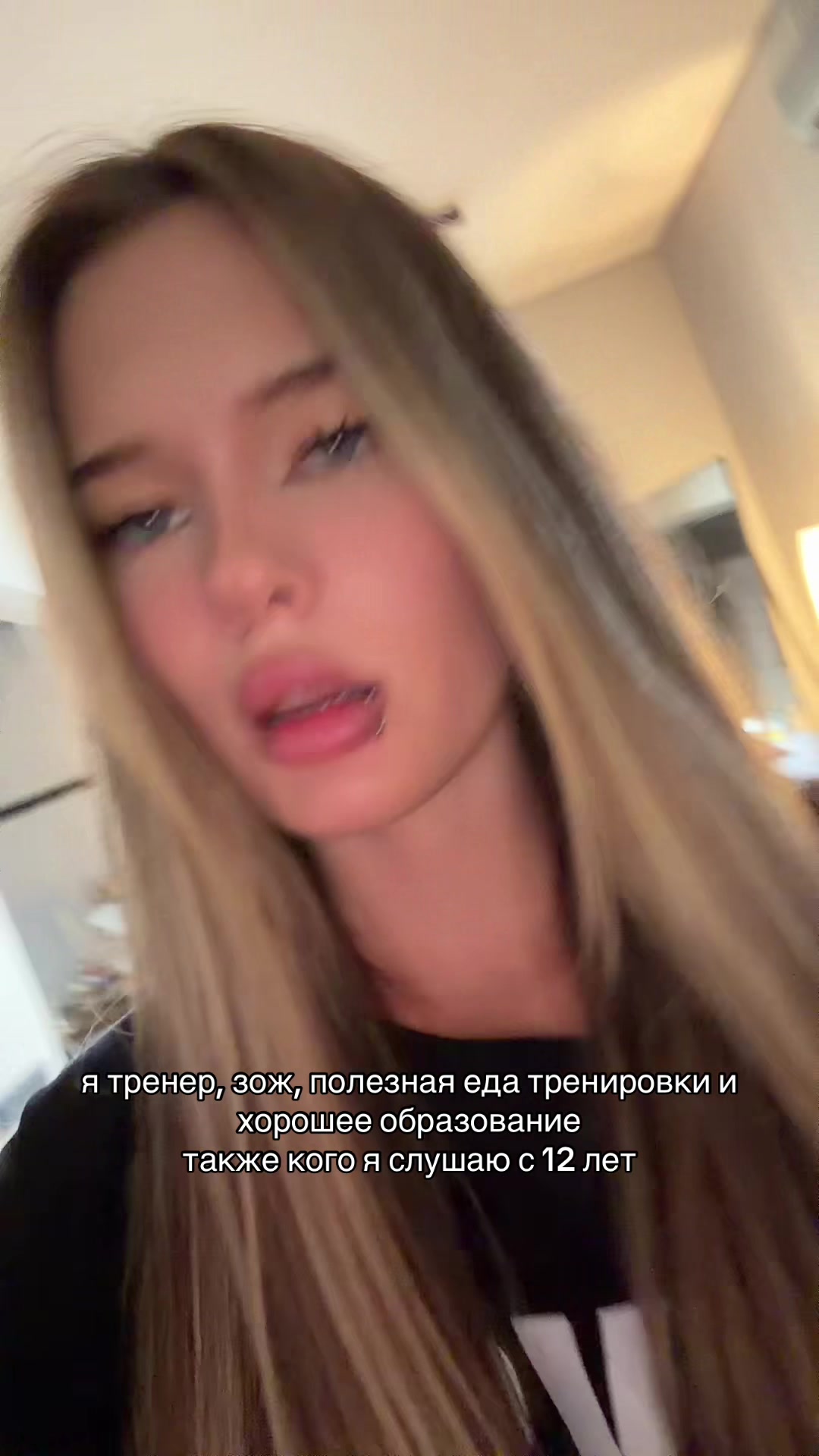 @t: жизнь ventus__florem