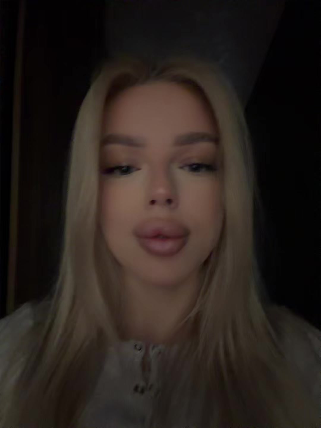 @Отец