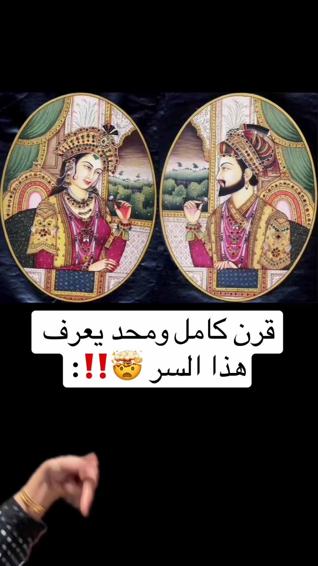 @ريم |سارا ميكب💕