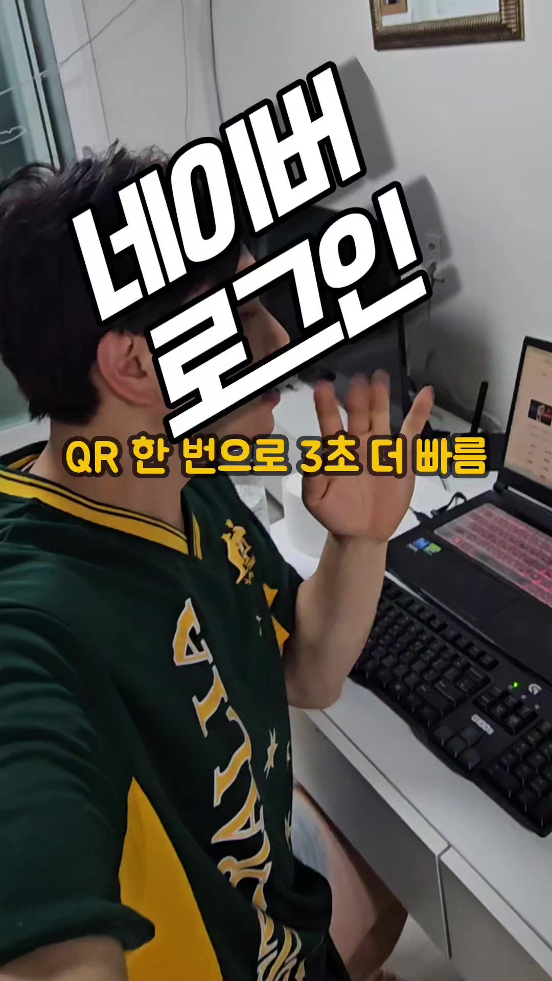 @리리꿀팁모음