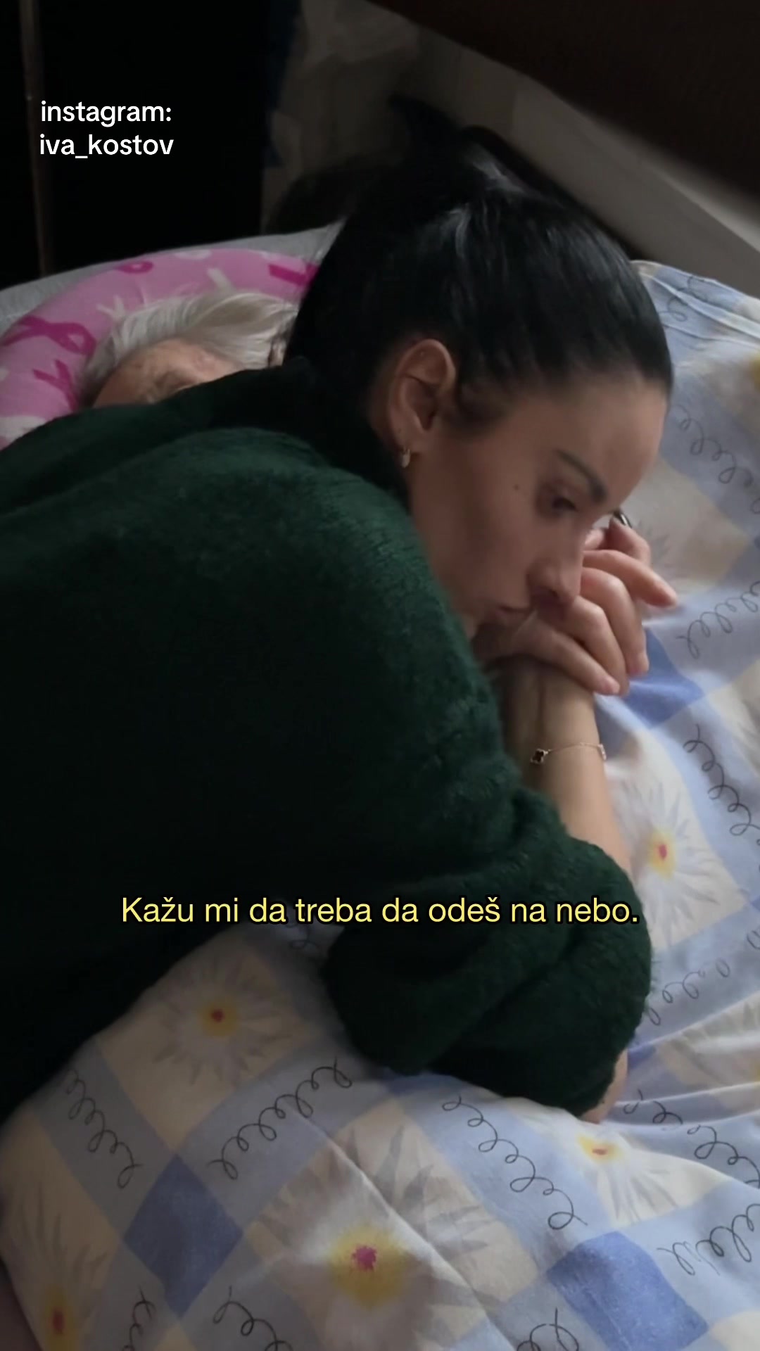 @Iva Kostov