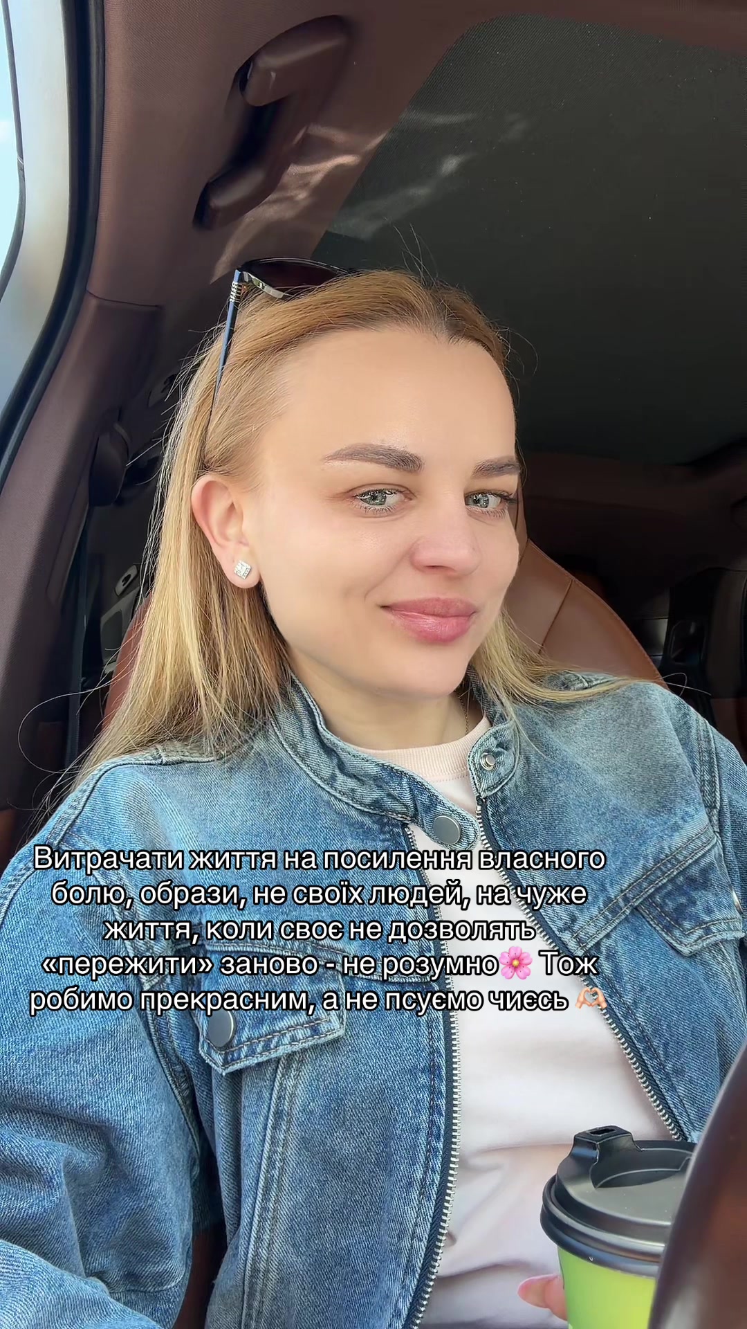 @zvizdunya