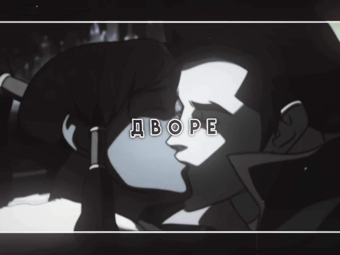 @Toph Fushiguro