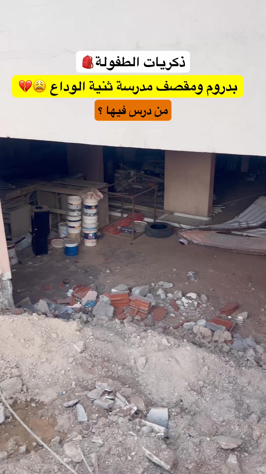 @فيصل الحربي📸📲.