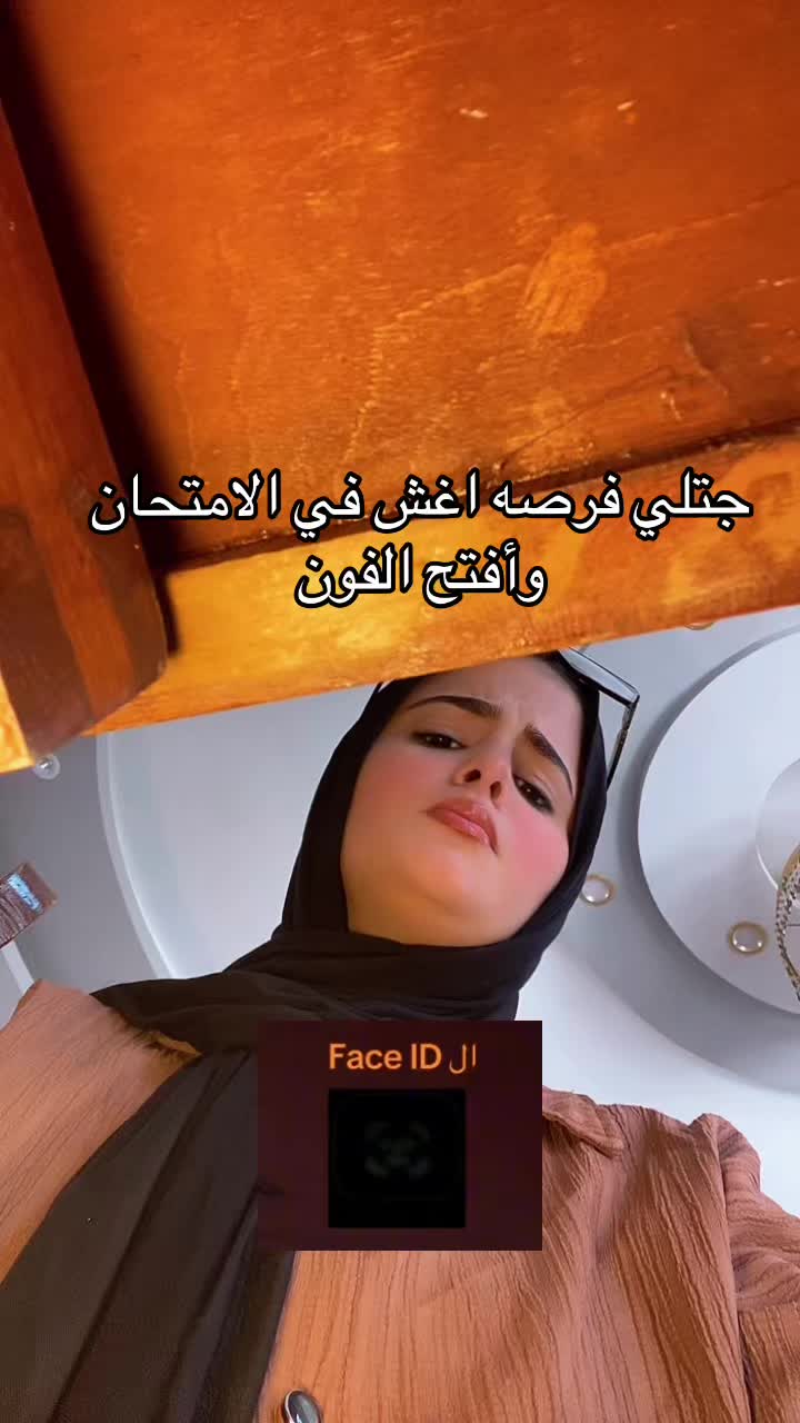 @Hager Nour ElDin