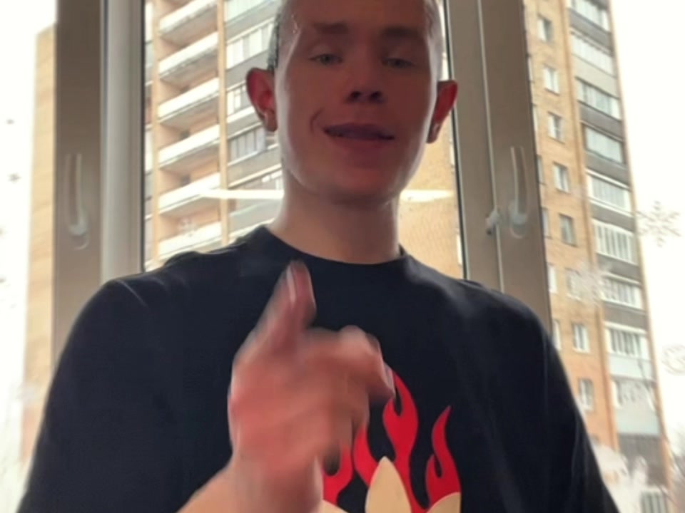 @А Миша выйдет?🐻