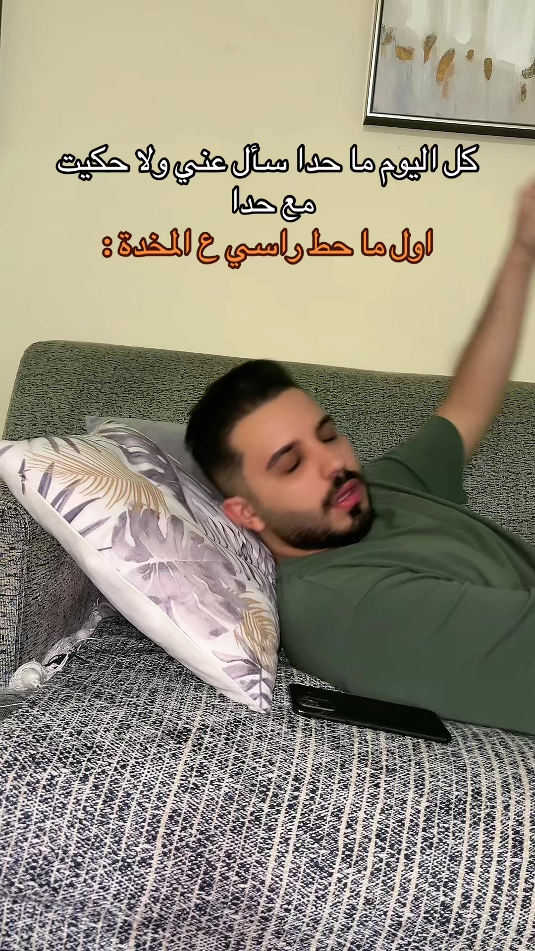 @Mohamad Nazem
