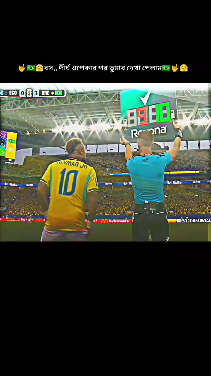 @⚽🇧🇷খেলা প্রেমিক 2026🇧🇷⚽