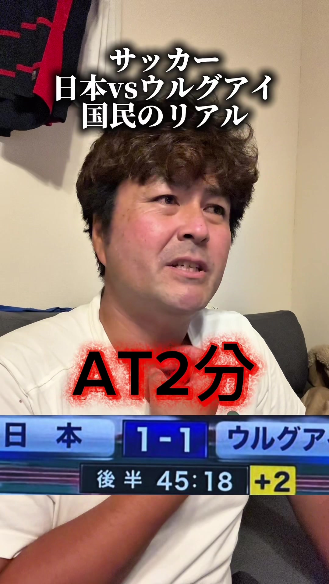 @けんけん|サッカーコーチ